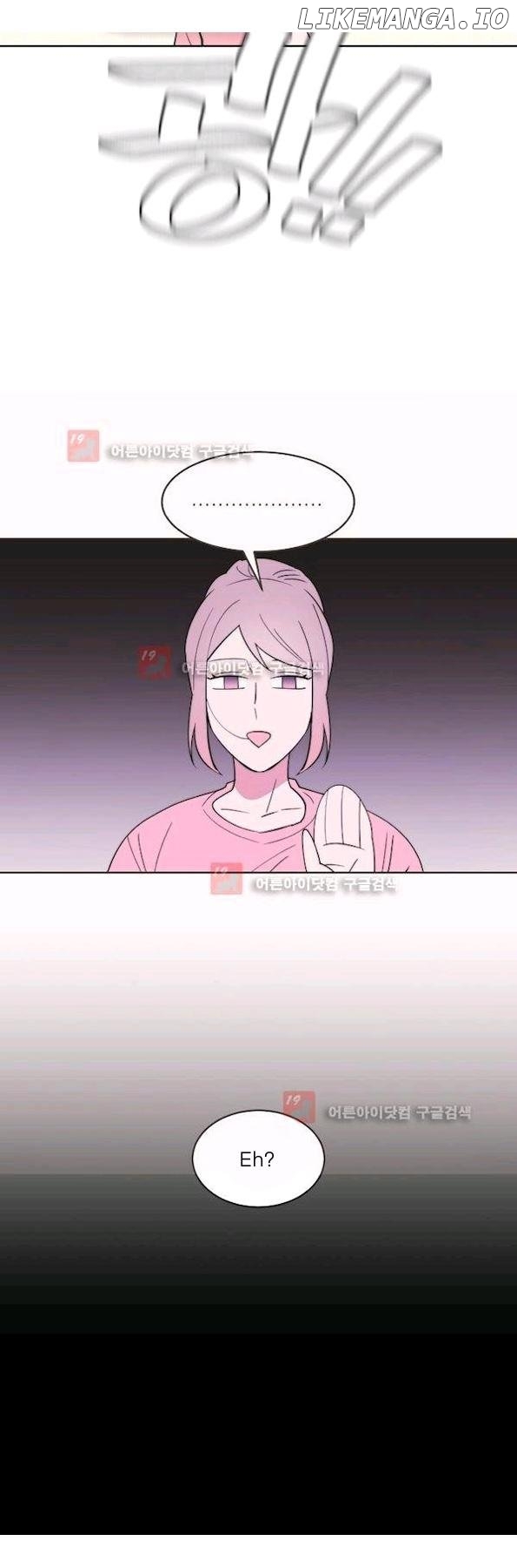 Man Drowning in a Veil Chapter 59 - page 25