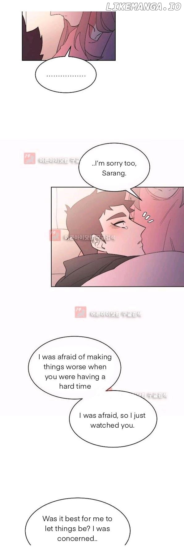 Man Drowning in a Veil Chapter 59 - page 3