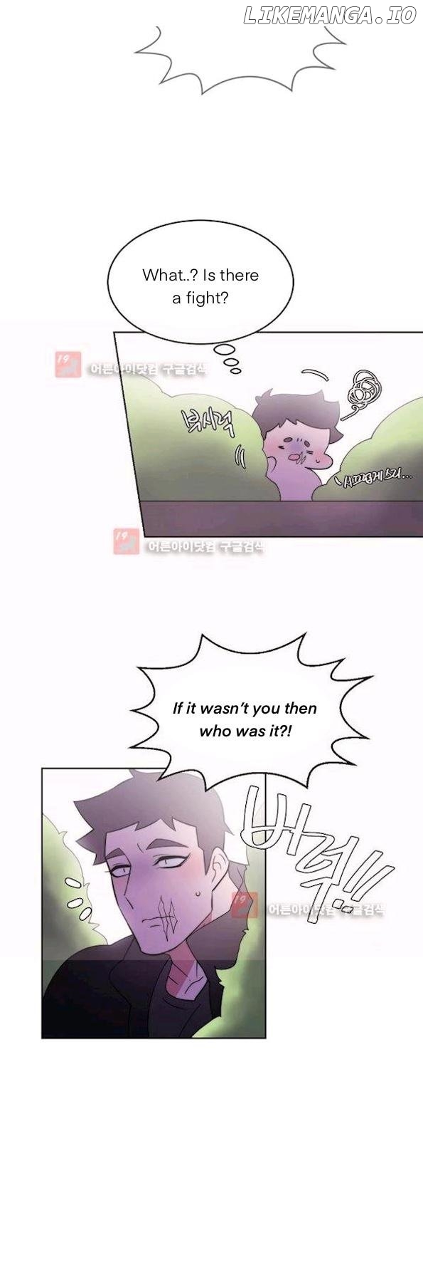 Man Drowning in a Veil Chapter 59 - page 32