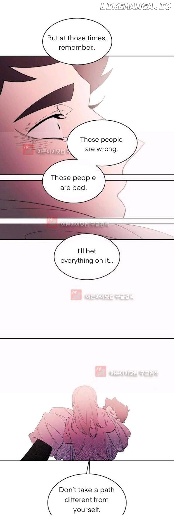 Man Drowning in a Veil Chapter 59 - page 6