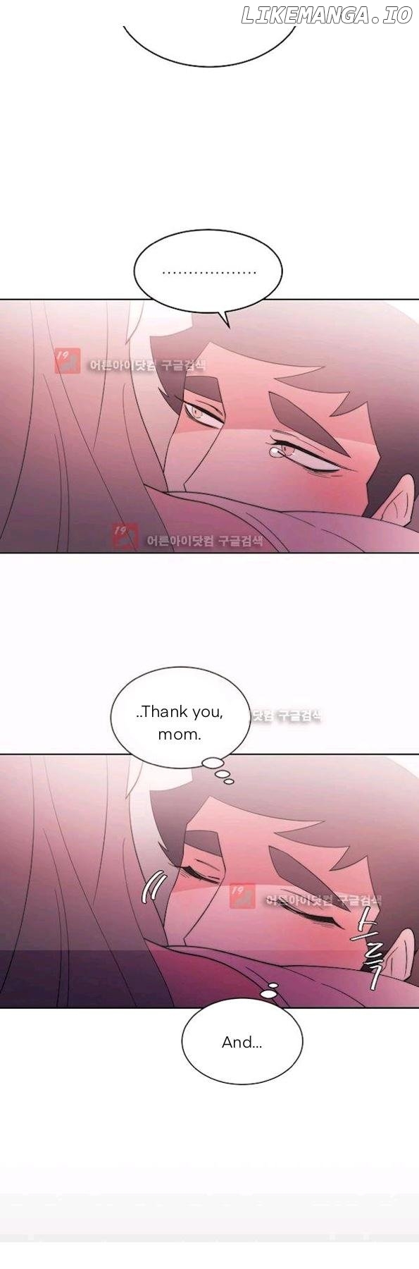 Man Drowning in a Veil Chapter 59 - page 7