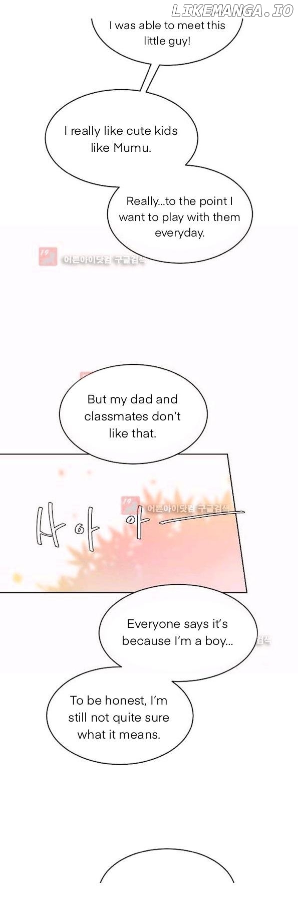 Man Drowning in a Veil Chapter 52 - page 24