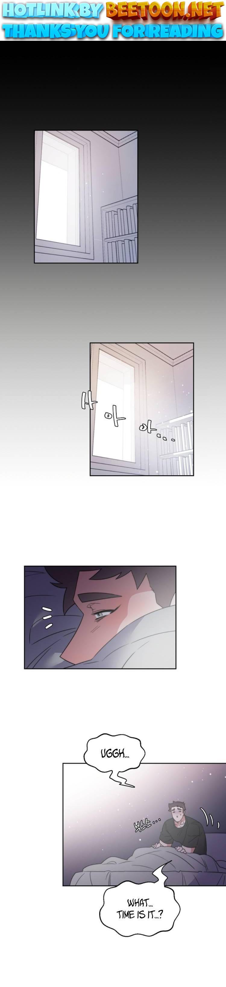 Man Drowning in a Veil Chapter 51 - page 1