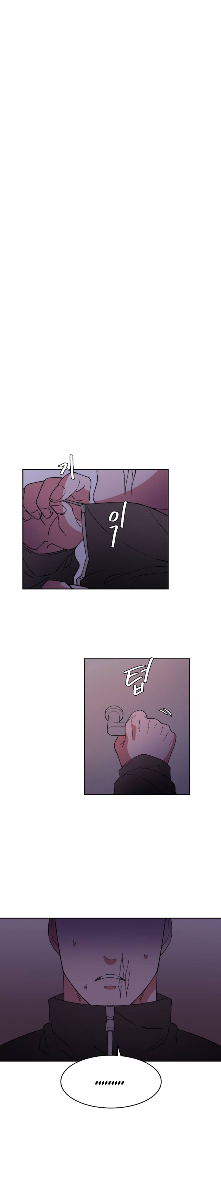 Man Drowning in a Veil Chapter 51 - page 4