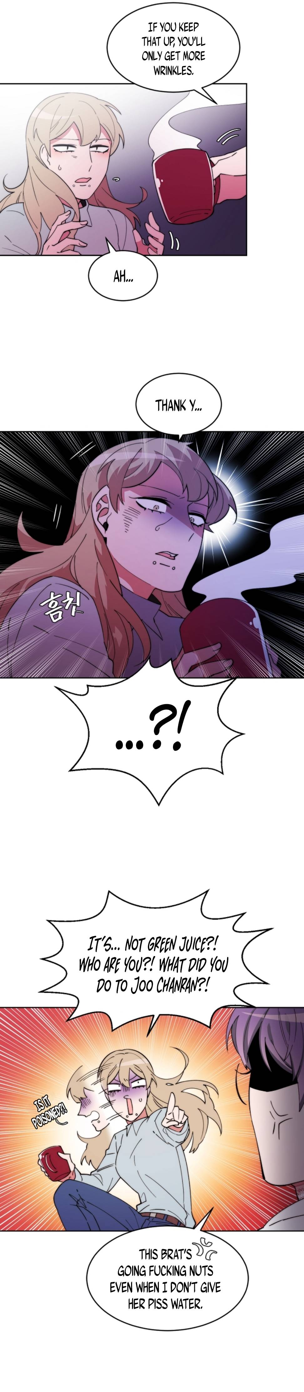 Man Drowning in a Veil Chapter 50 - page 3