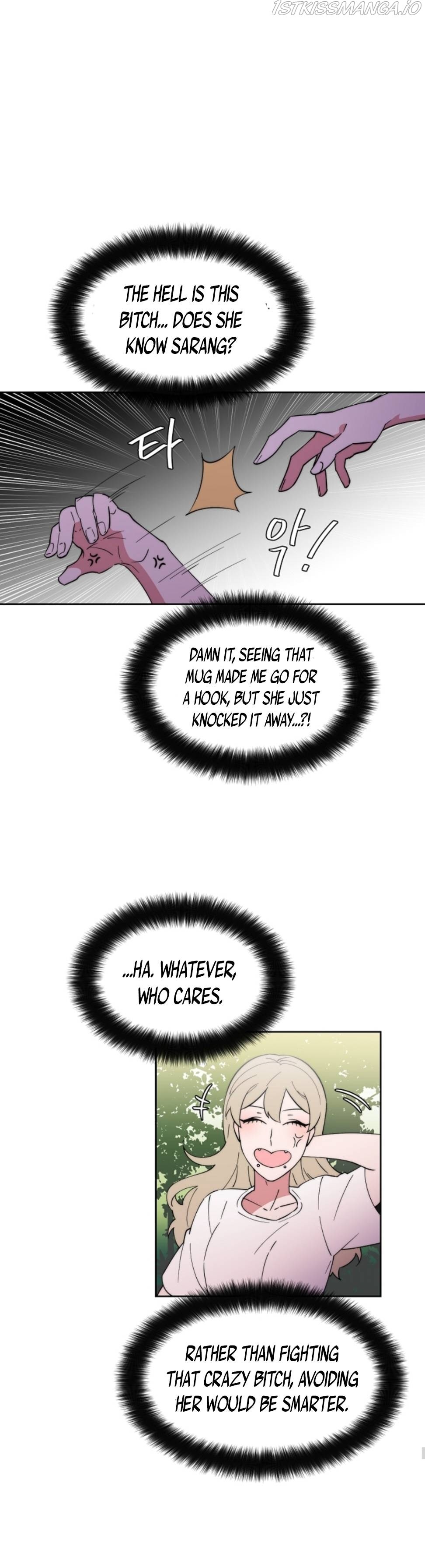 Man Drowning in a Veil Chapter 49 - page 17