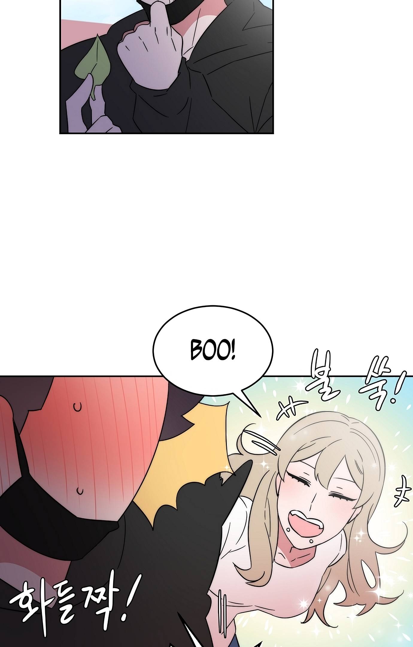 Man Drowning in a Veil Chapter 47 - page 12