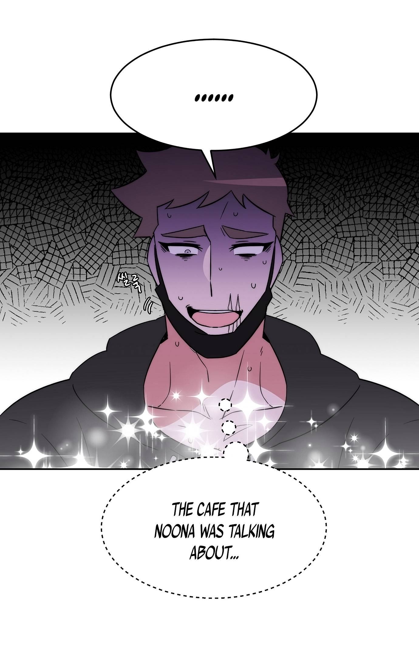 Man Drowning in a Veil Chapter 47 - page 16