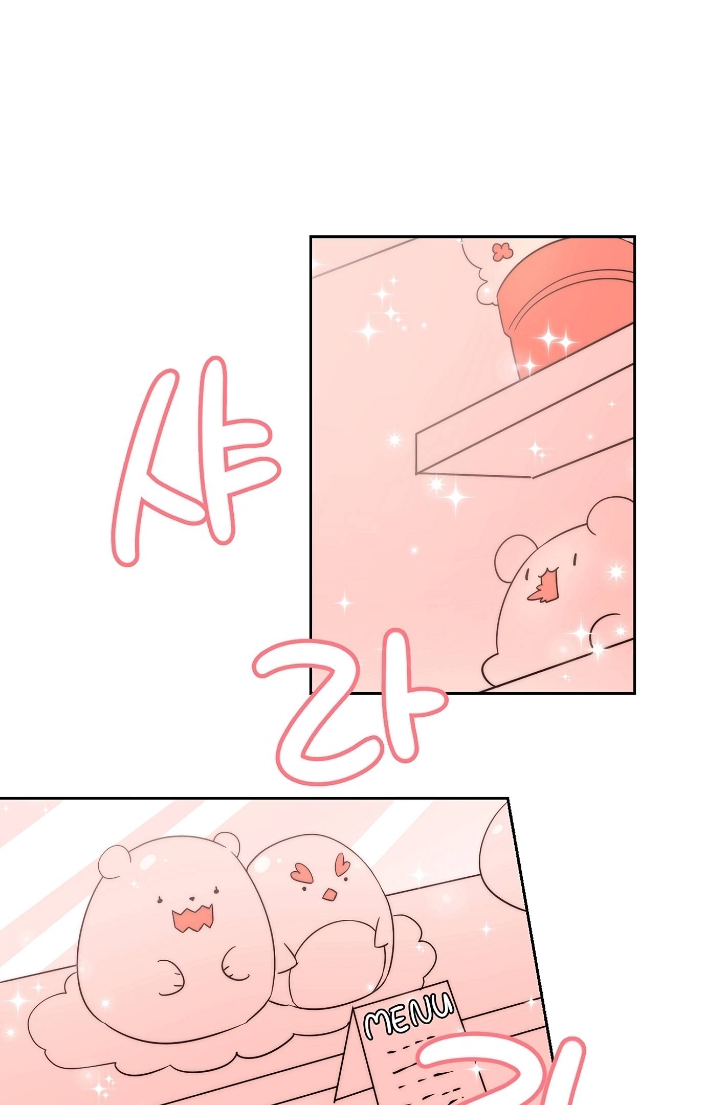 Man Drowning in a Veil Chapter 47 - page 17