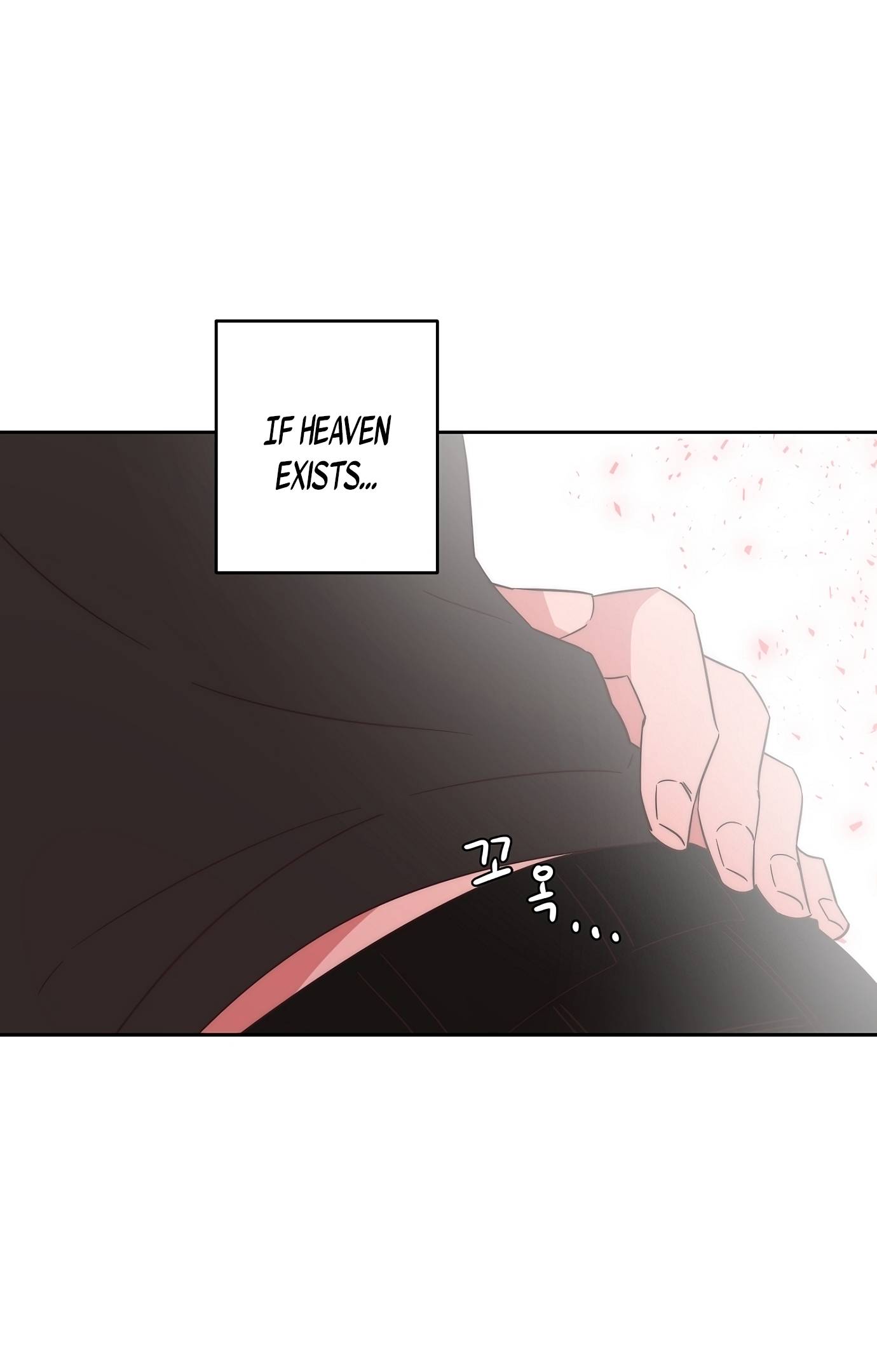 Man Drowning in a Veil Chapter 47 - page 3