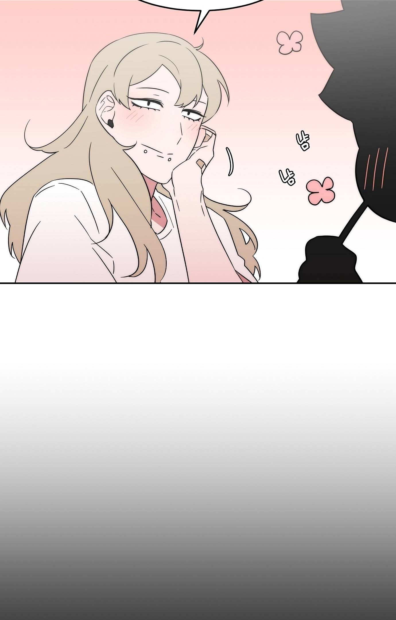 Man Drowning in a Veil Chapter 47 - page 30