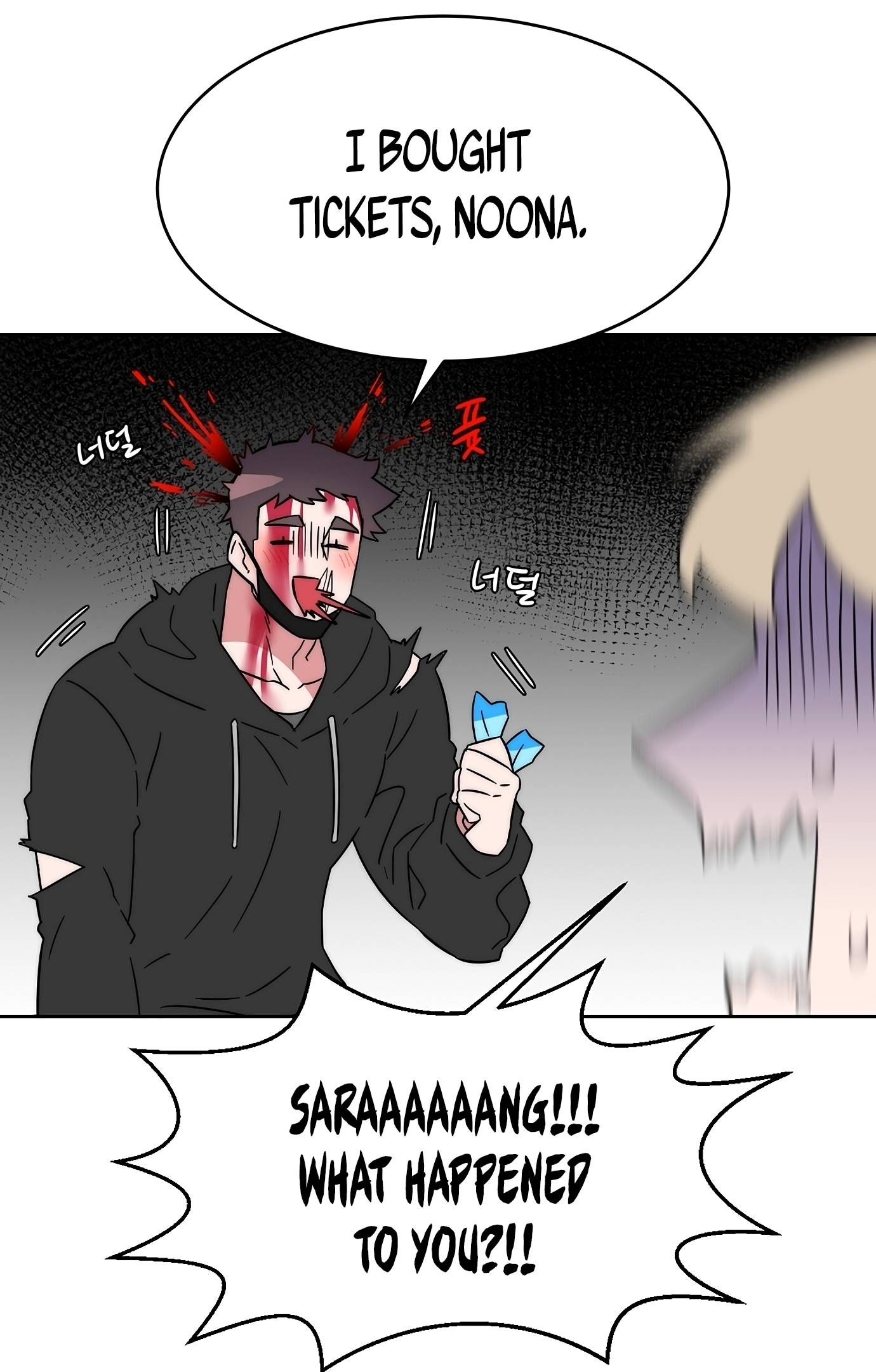 Man Drowning in a Veil Chapter 47 - page 43