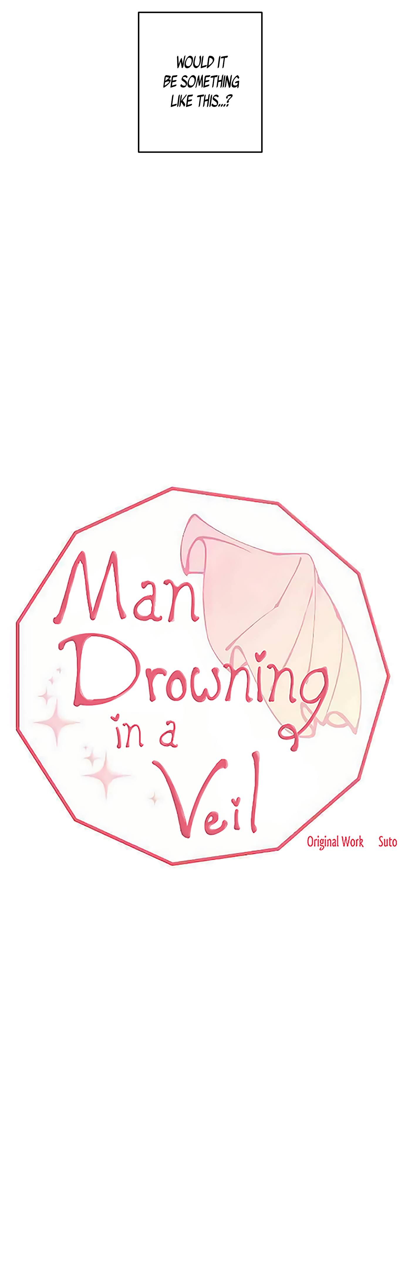 Man Drowning in a Veil Chapter 47 - page 5