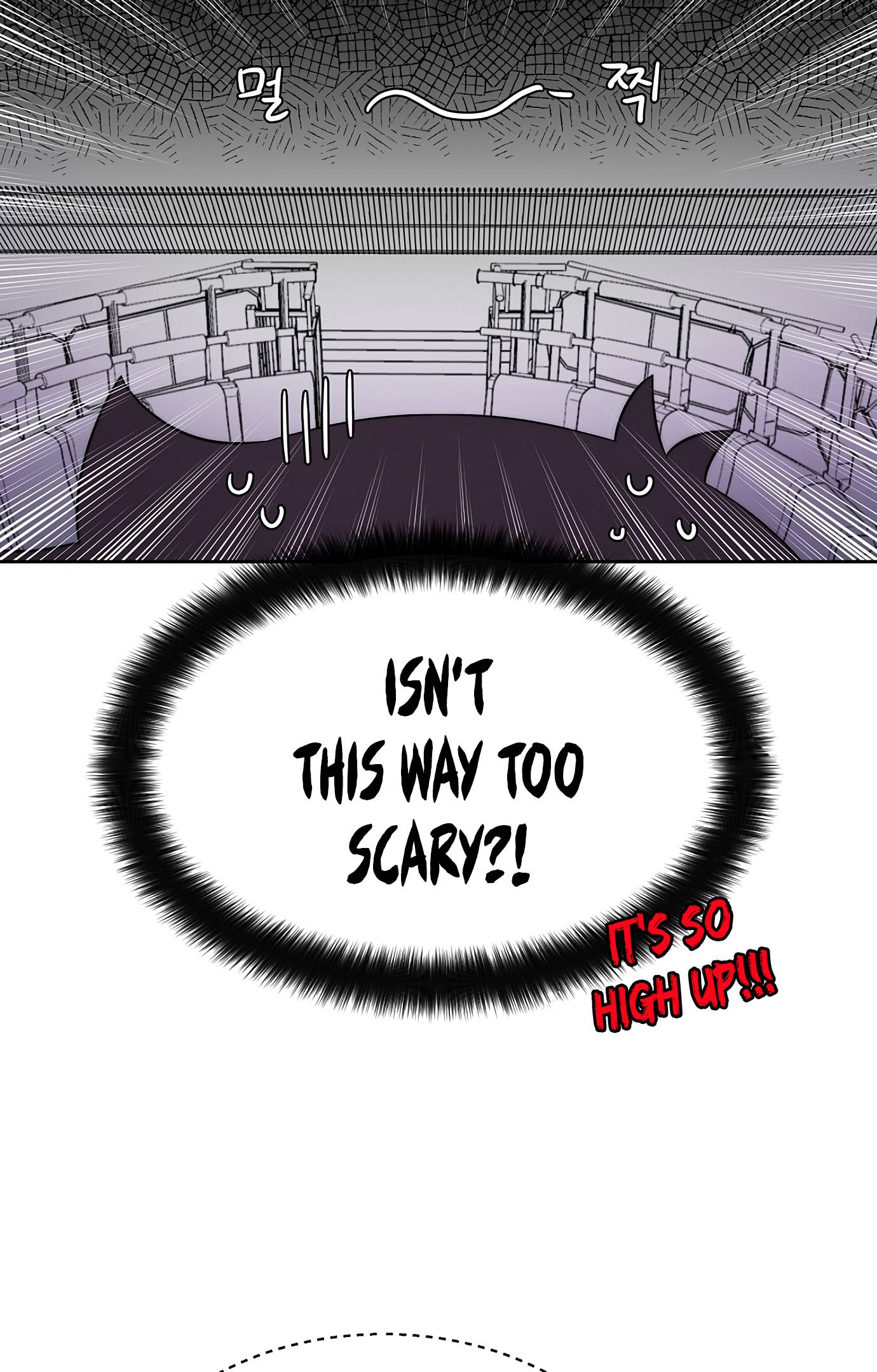 Man Drowning in a Veil Chapter 47 - page 50