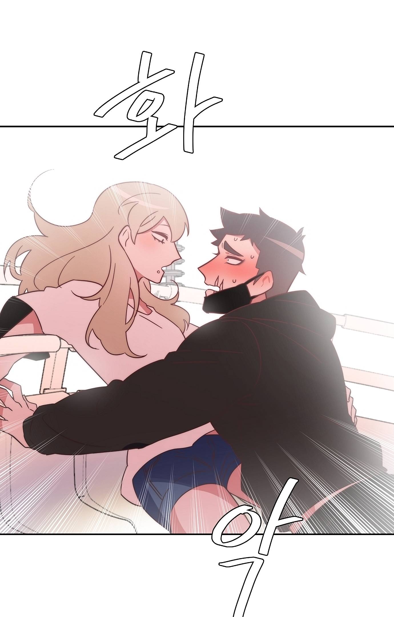 Man Drowning in a Veil Chapter 47 - page 60