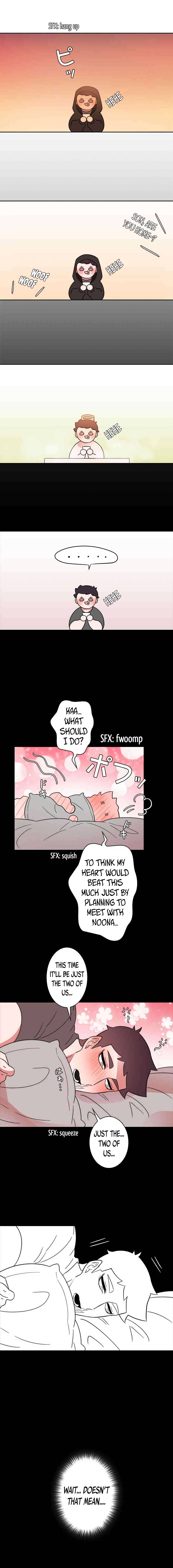 Man Drowning in a Veil Chapter 46 - page 13