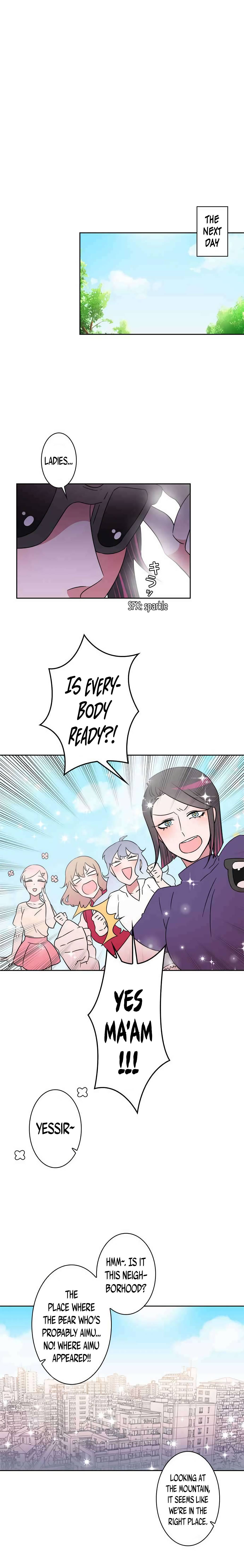 Man Drowning in a Veil Chapter 46 - page 4