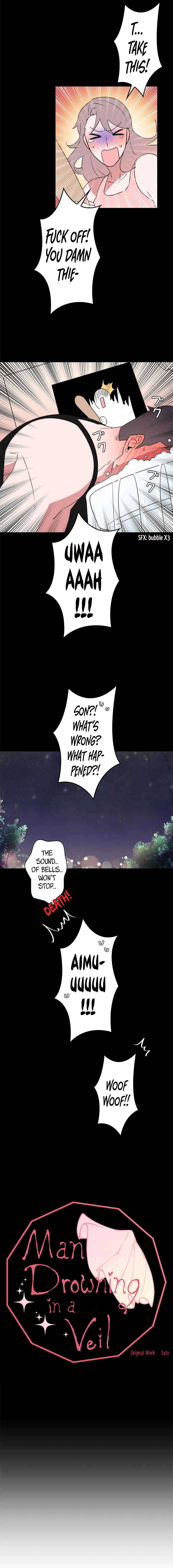 Man Drowning in a Veil Chapter 44 - page 3