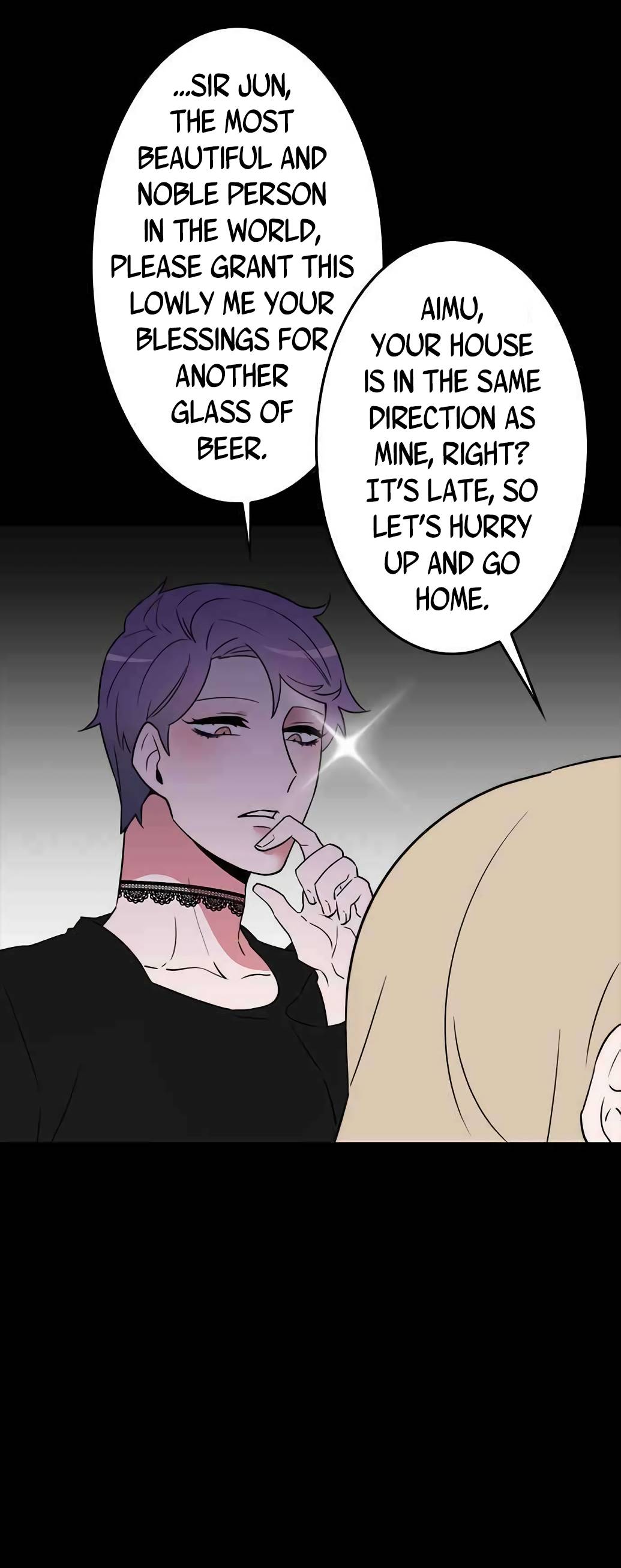 Man Drowning in a Veil Chapter 43 - page 5
