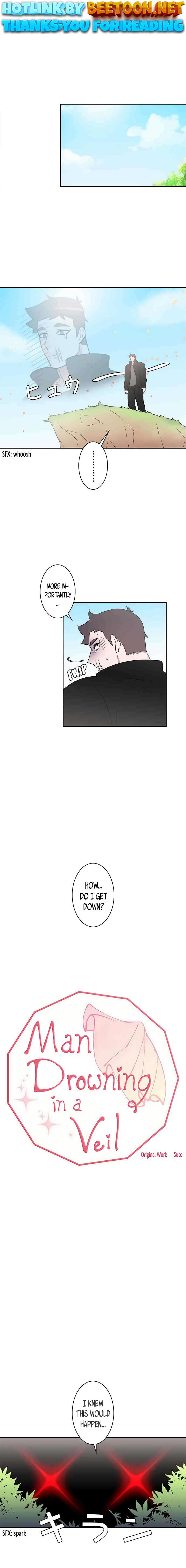 Man Drowning in a Veil Chapter 42 - page 1