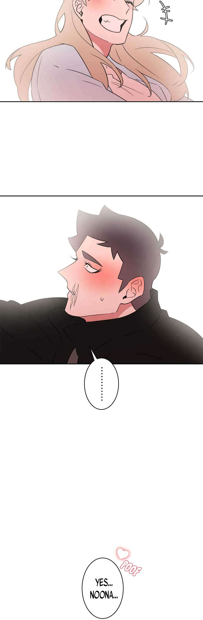 Man Drowning in a Veil Chapter 42 - page 13