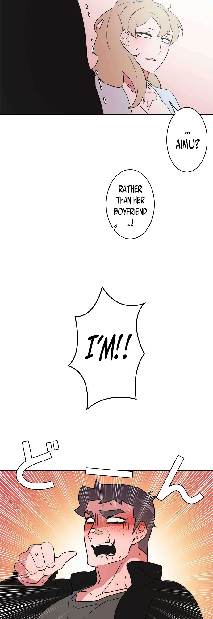 Man Drowning in a Veil Chapter 40 - page 17