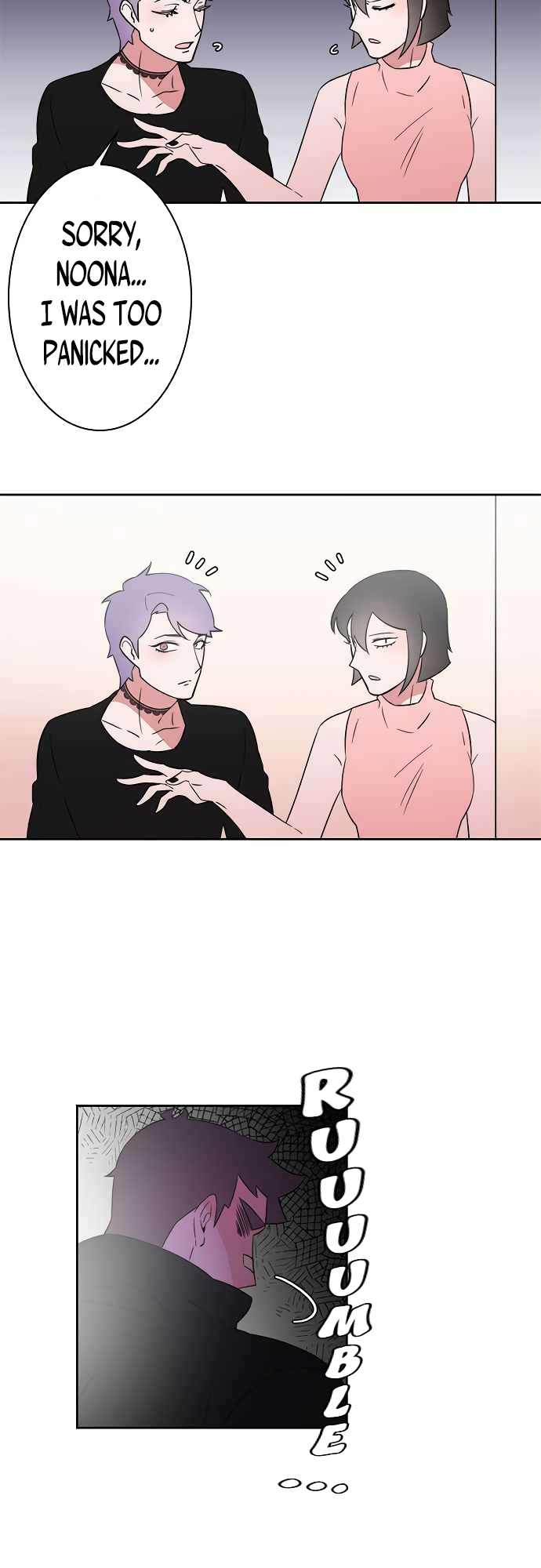 Man Drowning in a Veil Chapter 40 - page 5