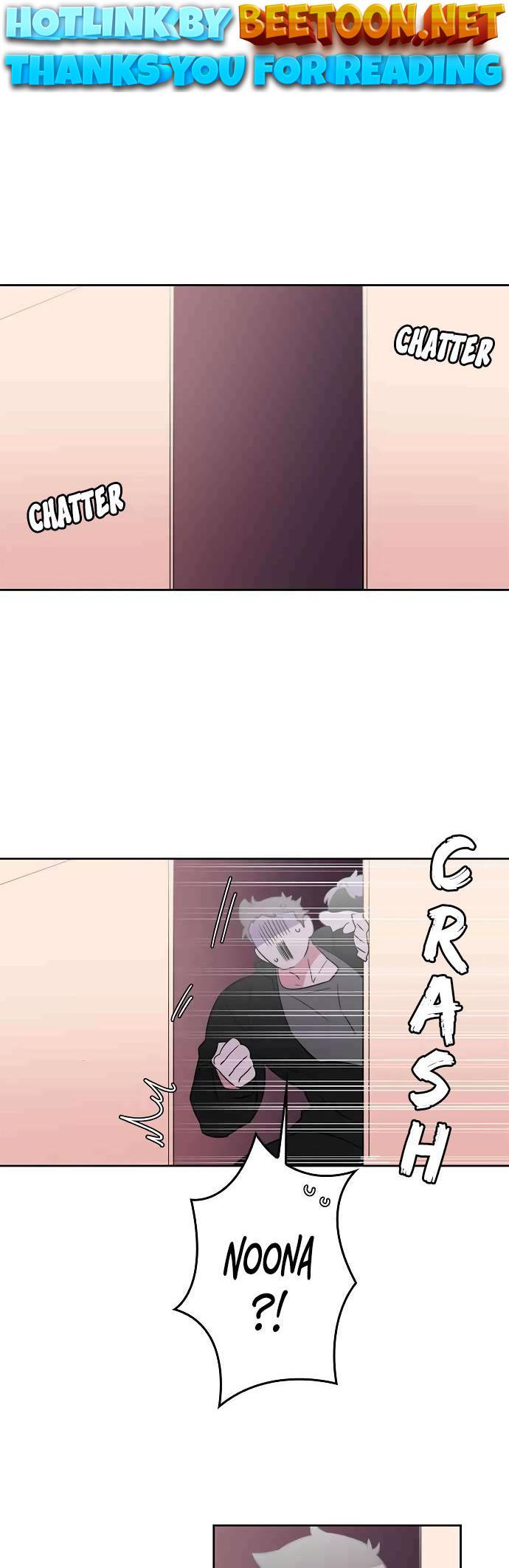 Man Drowning in a Veil Chapter 39 - page 1