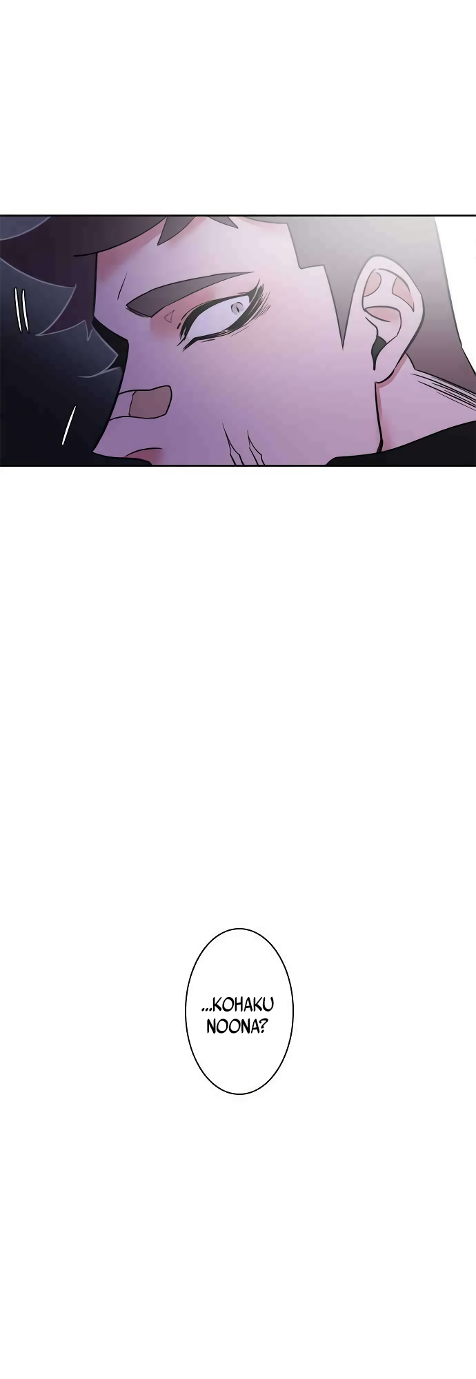 Man Drowning in a Veil Chapter 38 - page 32