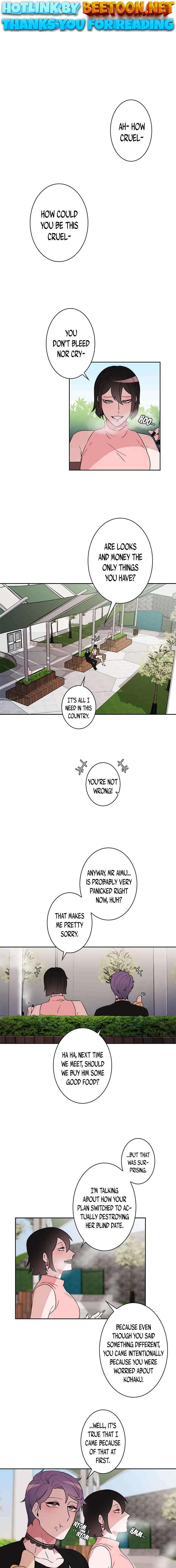 Man Drowning in a Veil Chapter 36 - page 1