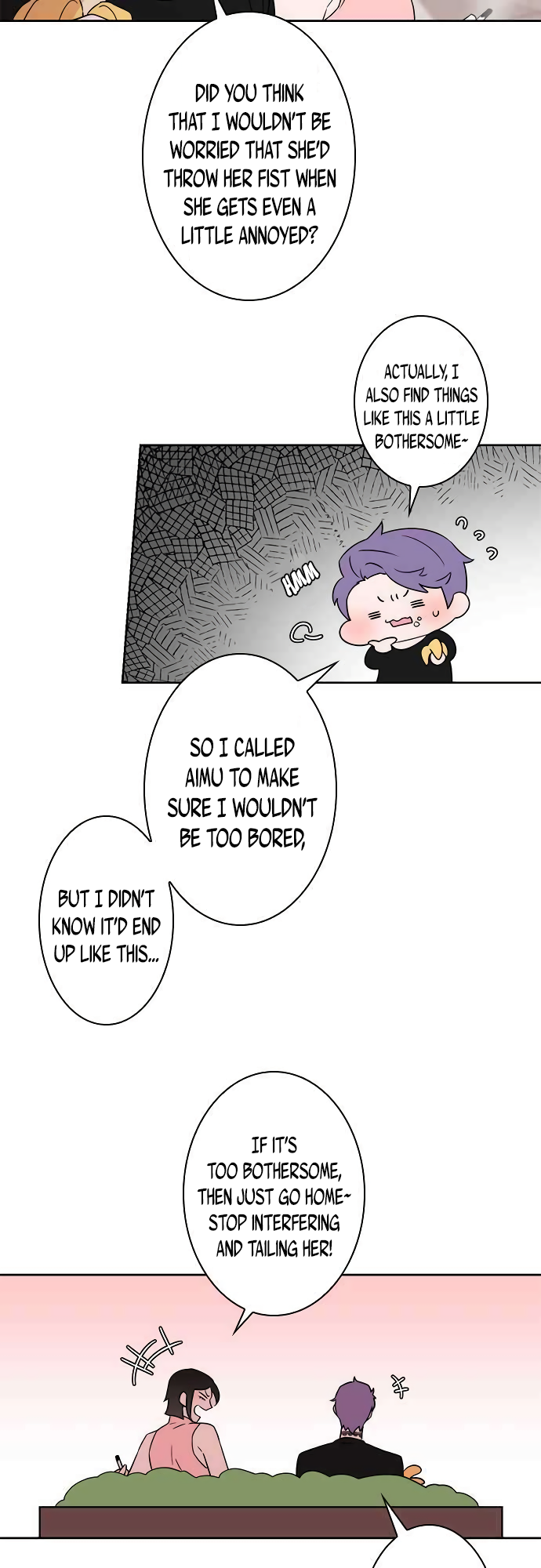 Man Drowning in a Veil Chapter 36 - page 3