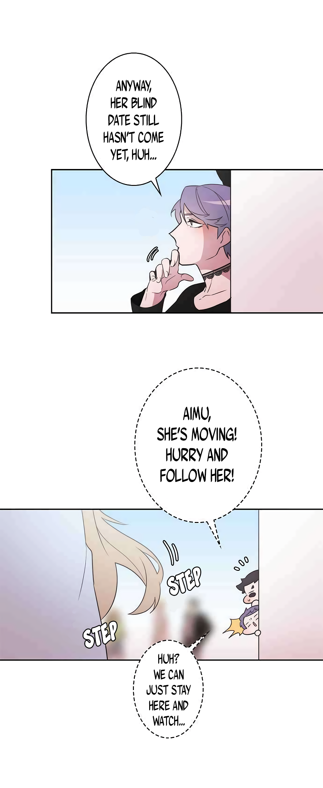 Man Drowning in a Veil Chapter 34 - page 5