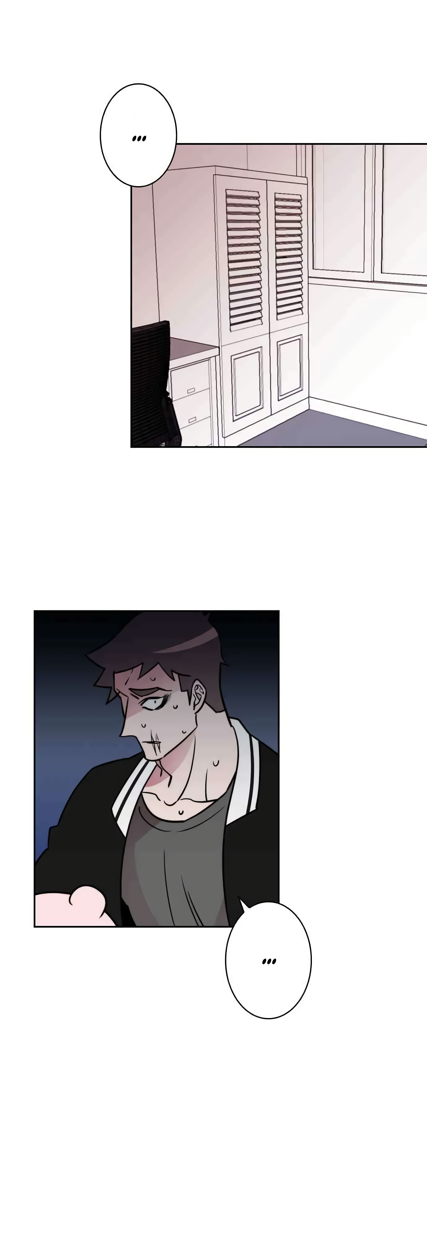 Man Drowning in a Veil Chapter 7 - page 7