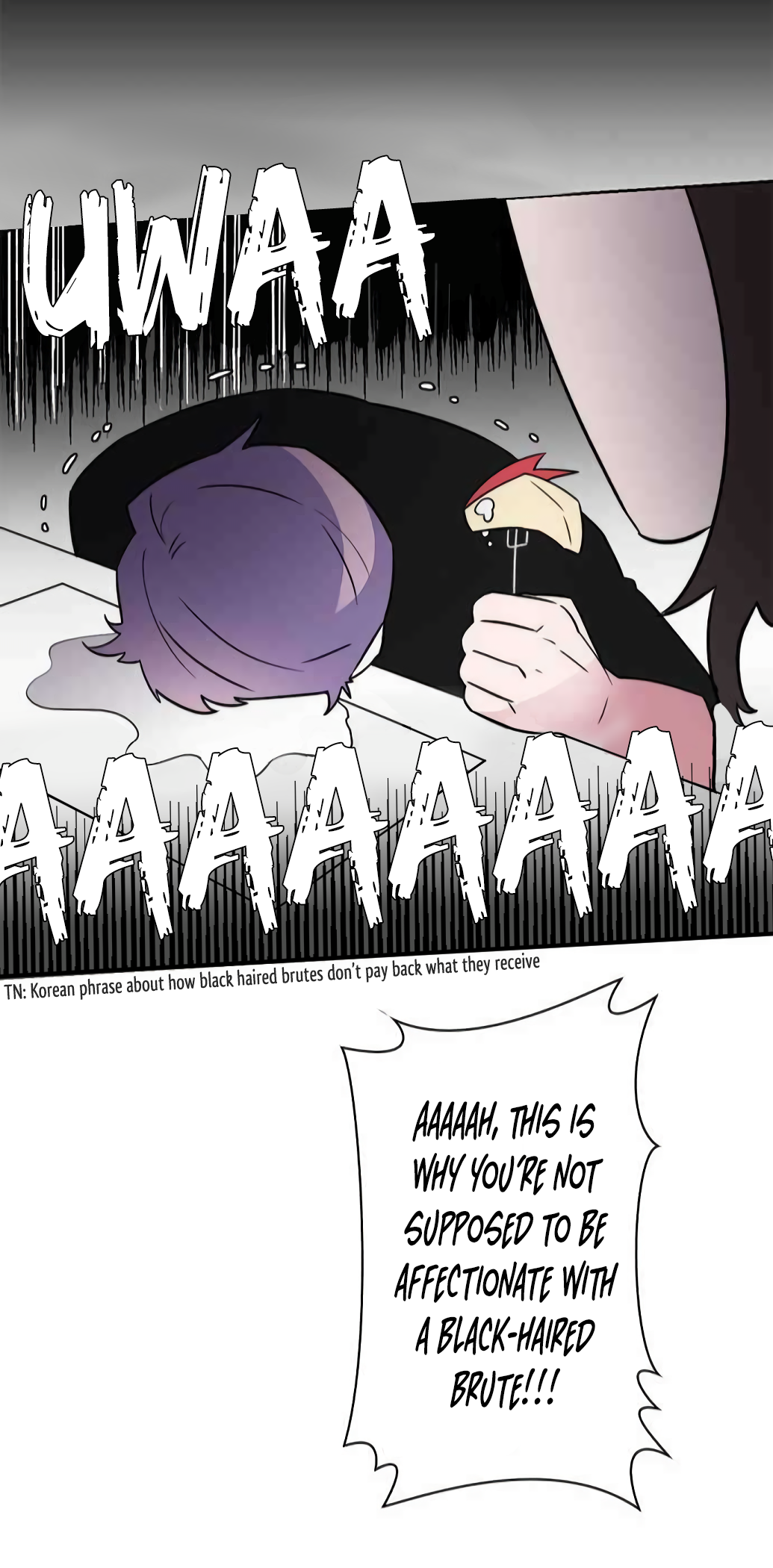 Man Drowning in a Veil Chapter 29 - page 23