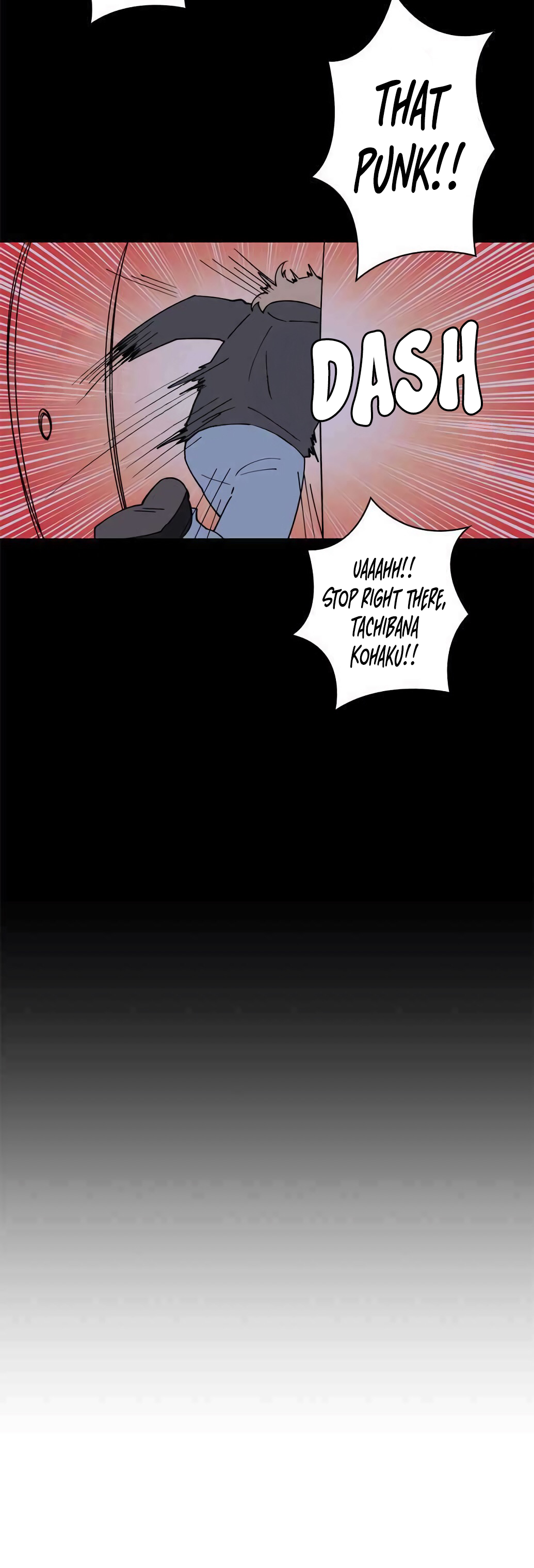 Man Drowning in a Veil Chapter 28 - page 18