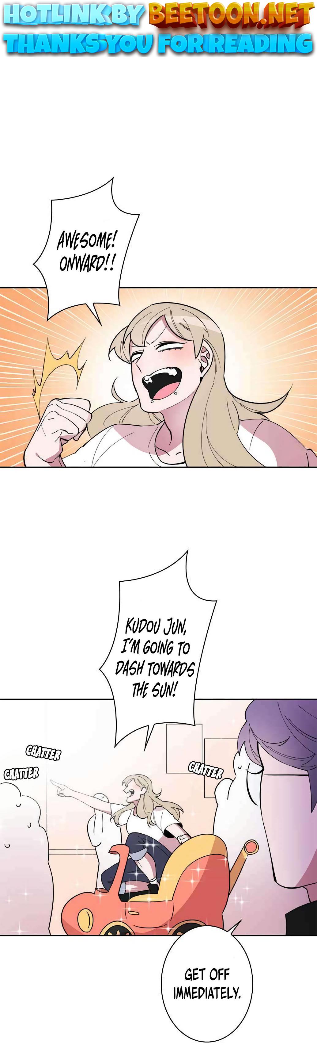 Man Drowning in a Veil Chapter 26 - page 1
