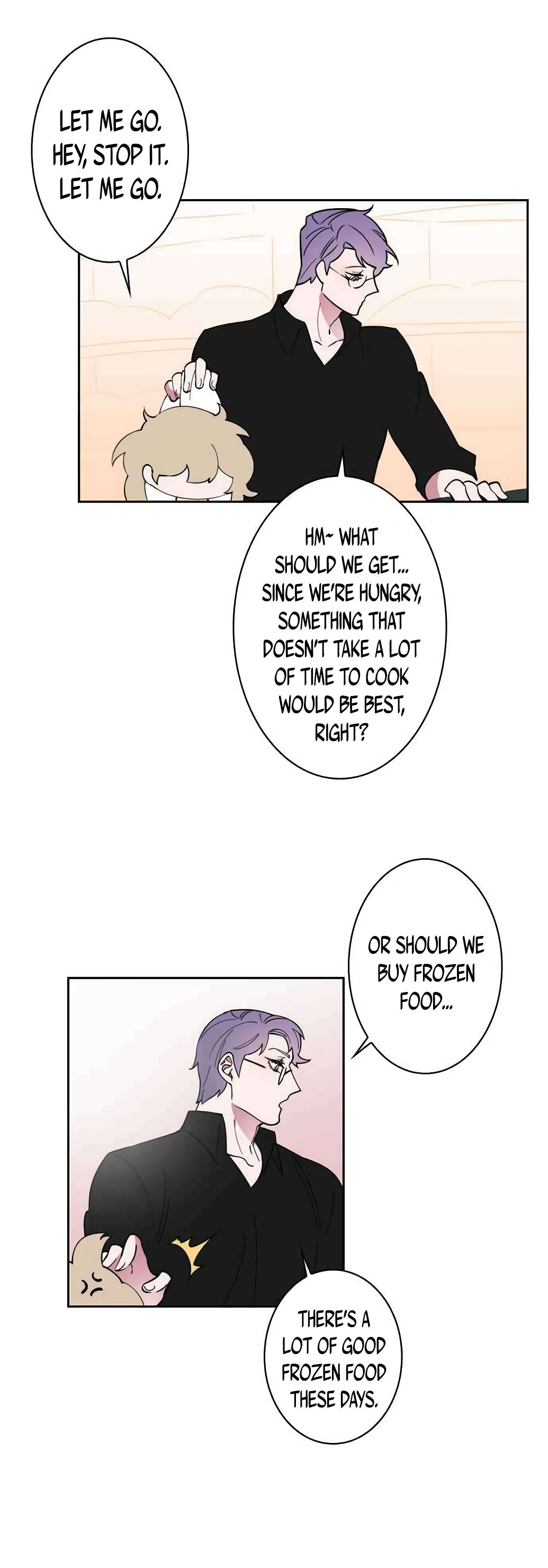 Man Drowning in a Veil Chapter 26 - page 5