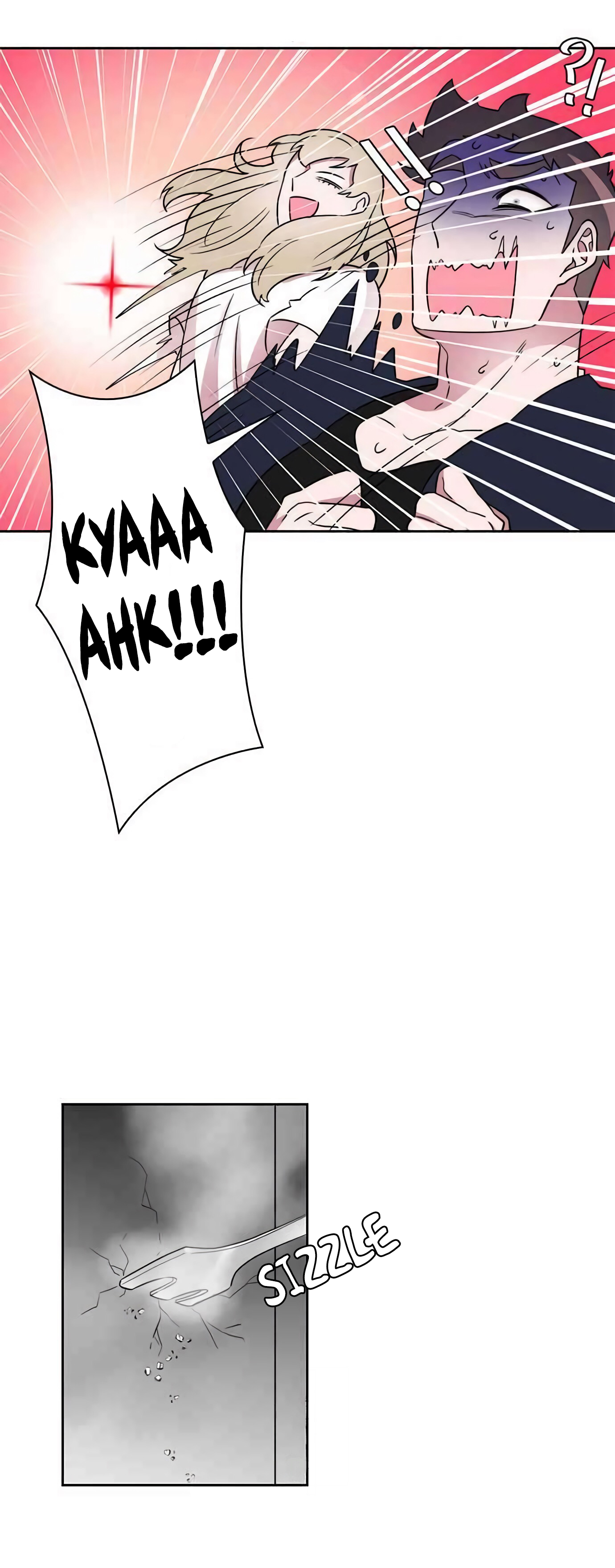 Man Drowning in a Veil Chapter 24 - page 12