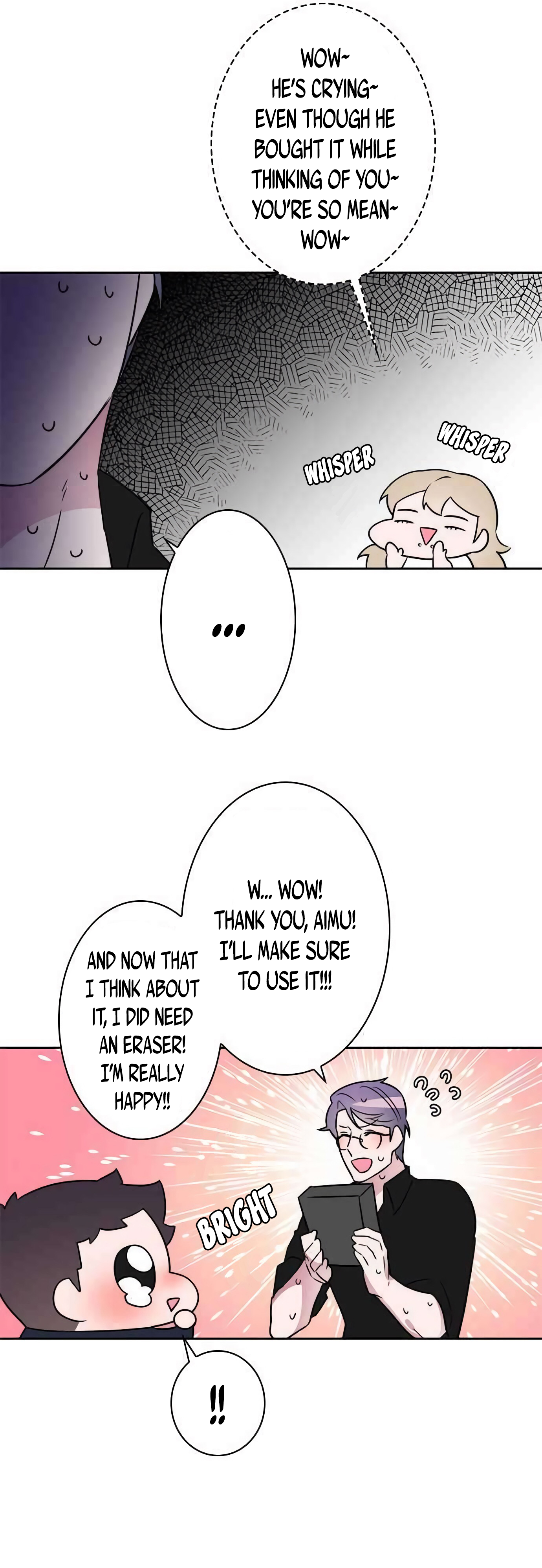 Man Drowning in a Veil Chapter 24 - page 32