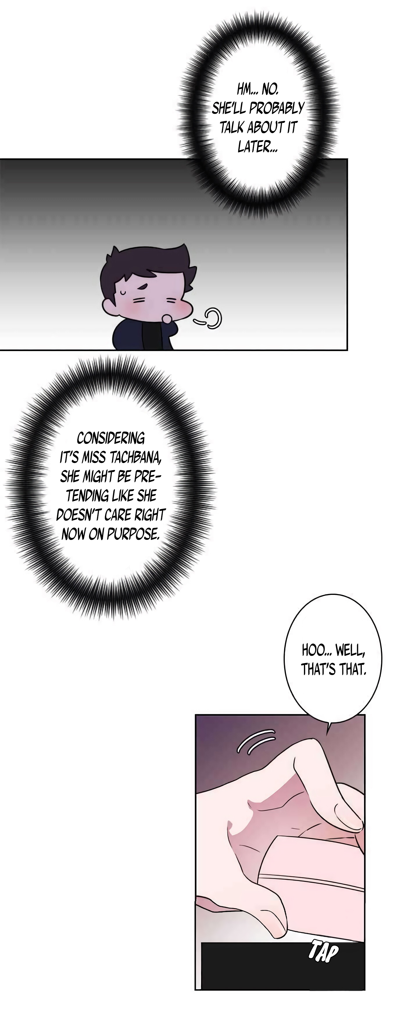 Man Drowning in a Veil Chapter 24 - page 5
