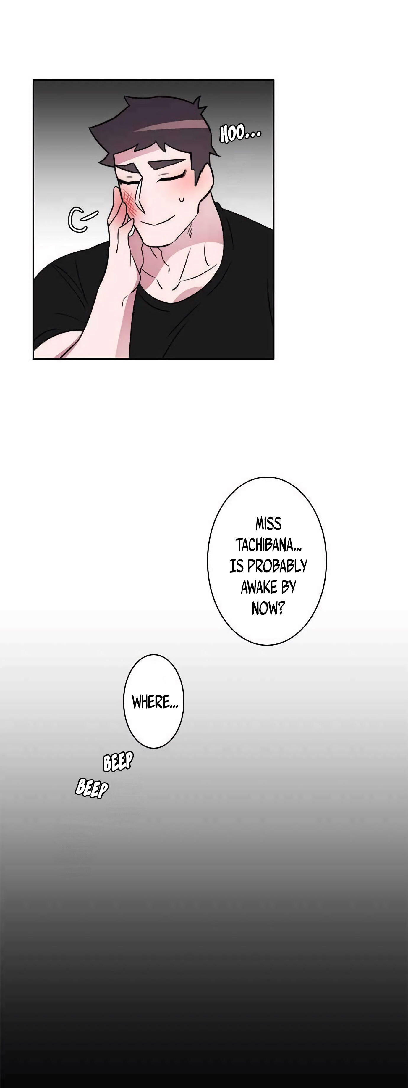 Man Drowning in a Veil Chapter 21 - page 29