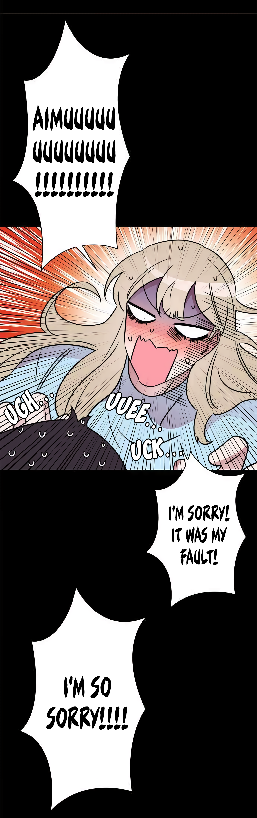 Man Drowning in a Veil Chapter 17 - page 20