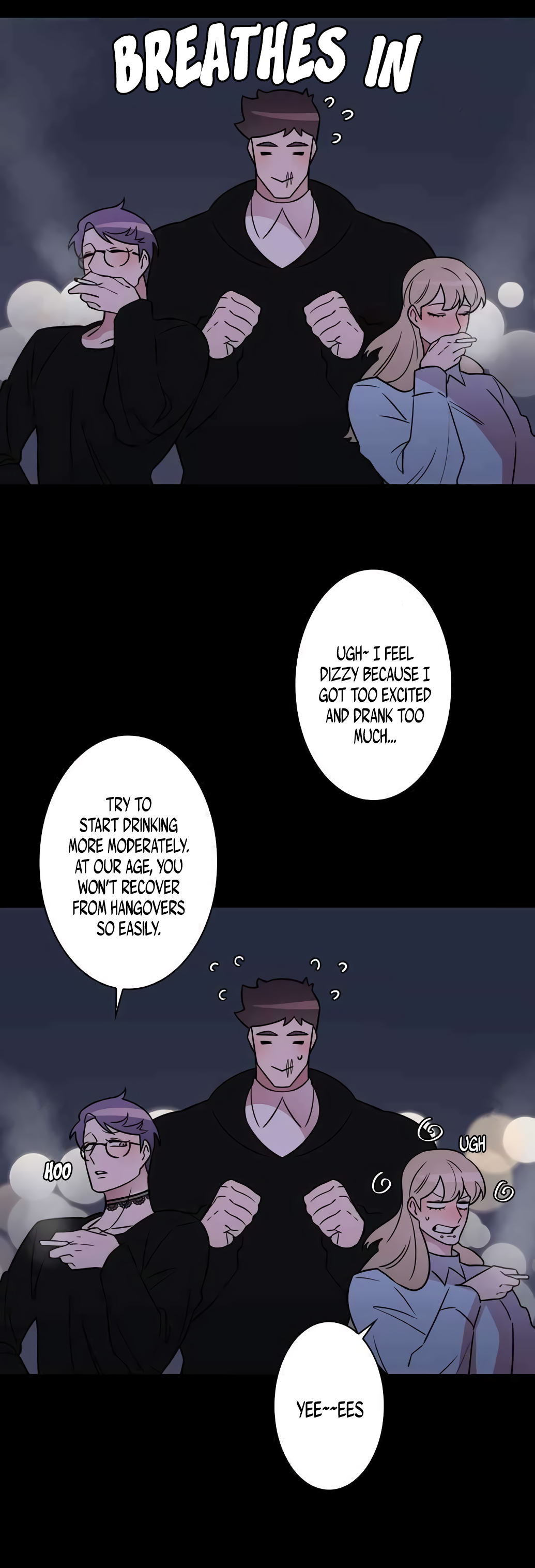 Man Drowning in a Veil Chapter 17 - page 3