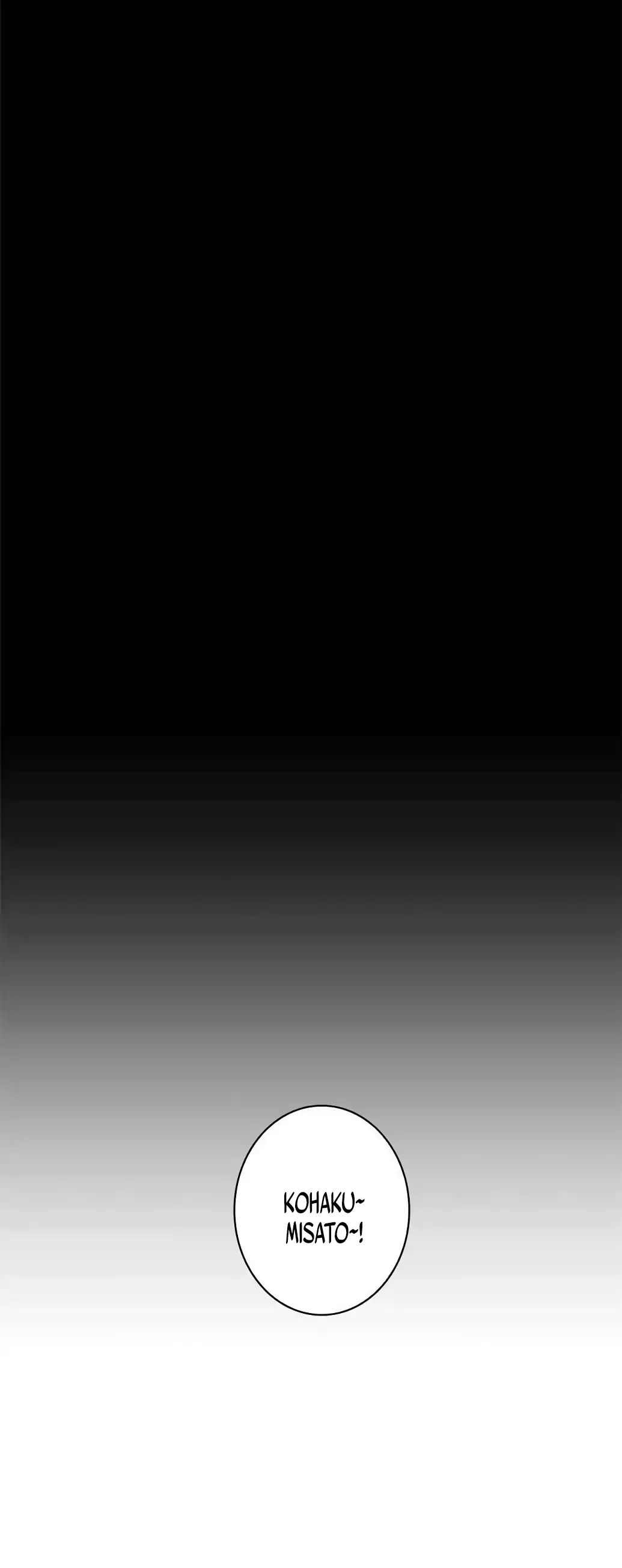 Man Drowning in a Veil Chapter 12 - page 26