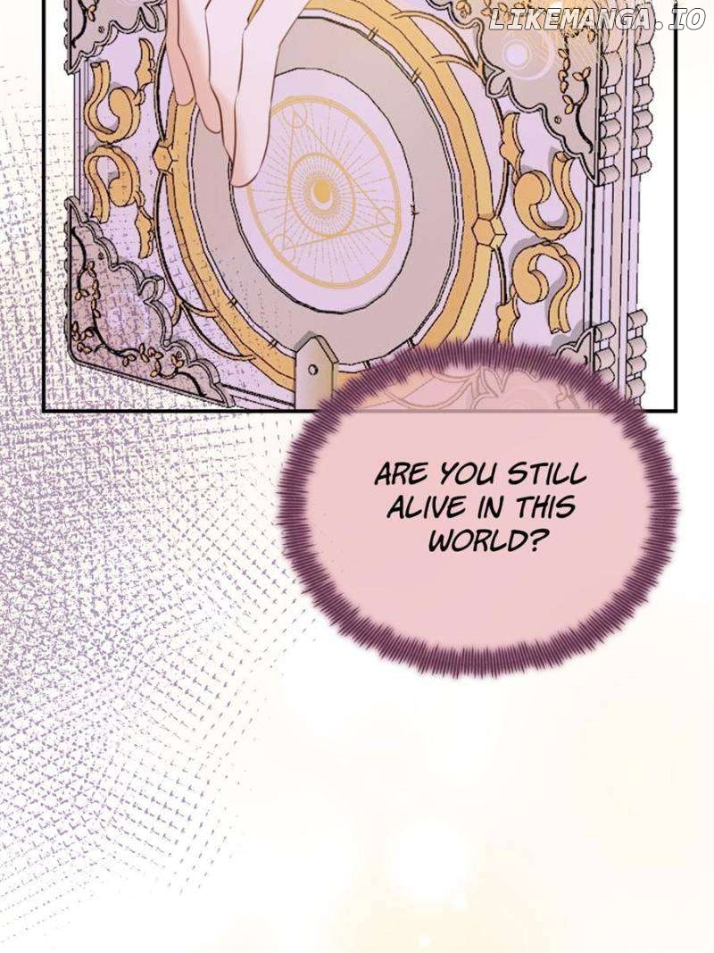 The Corrupted Witch Has No Choice But to Become a Villain Chapter 49 - page 5