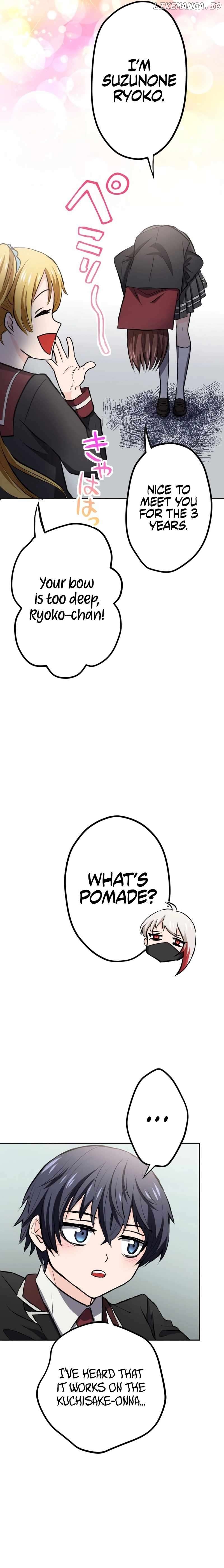 Ittoki the Ninja Chapter 6 - page 25
