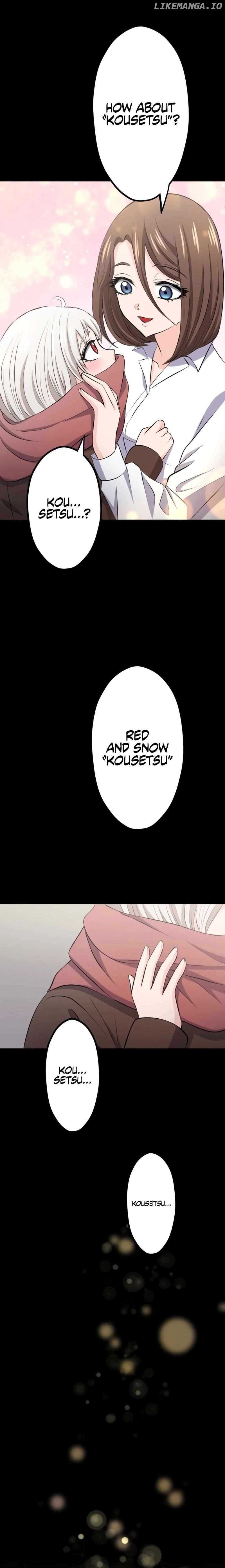 Ittoki the Ninja Chapter 16 - page 7