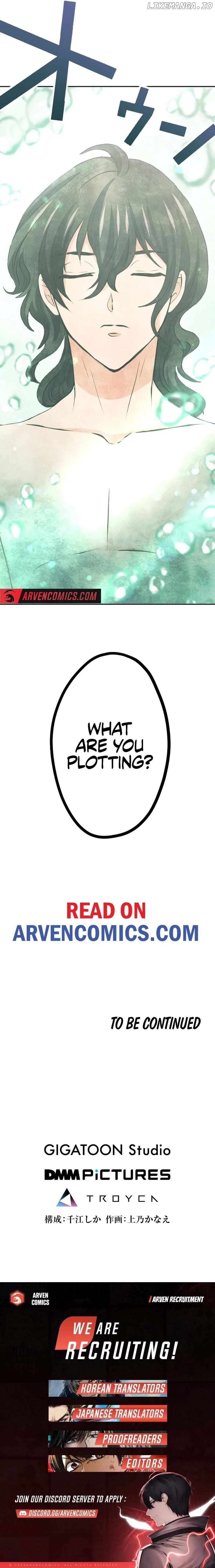 Ittoki the Ninja Chapter 11 - page 27