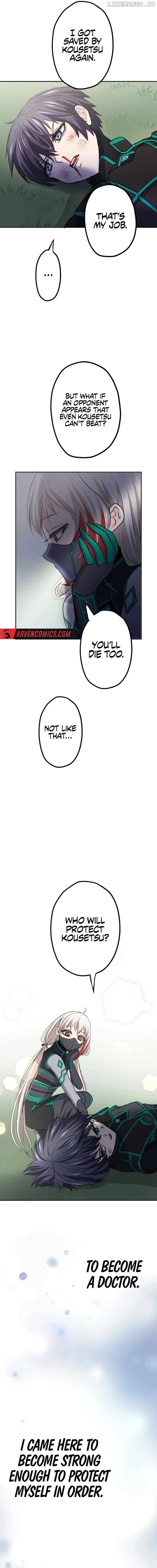 Ittoki the Ninja Chapter 11 - page 7