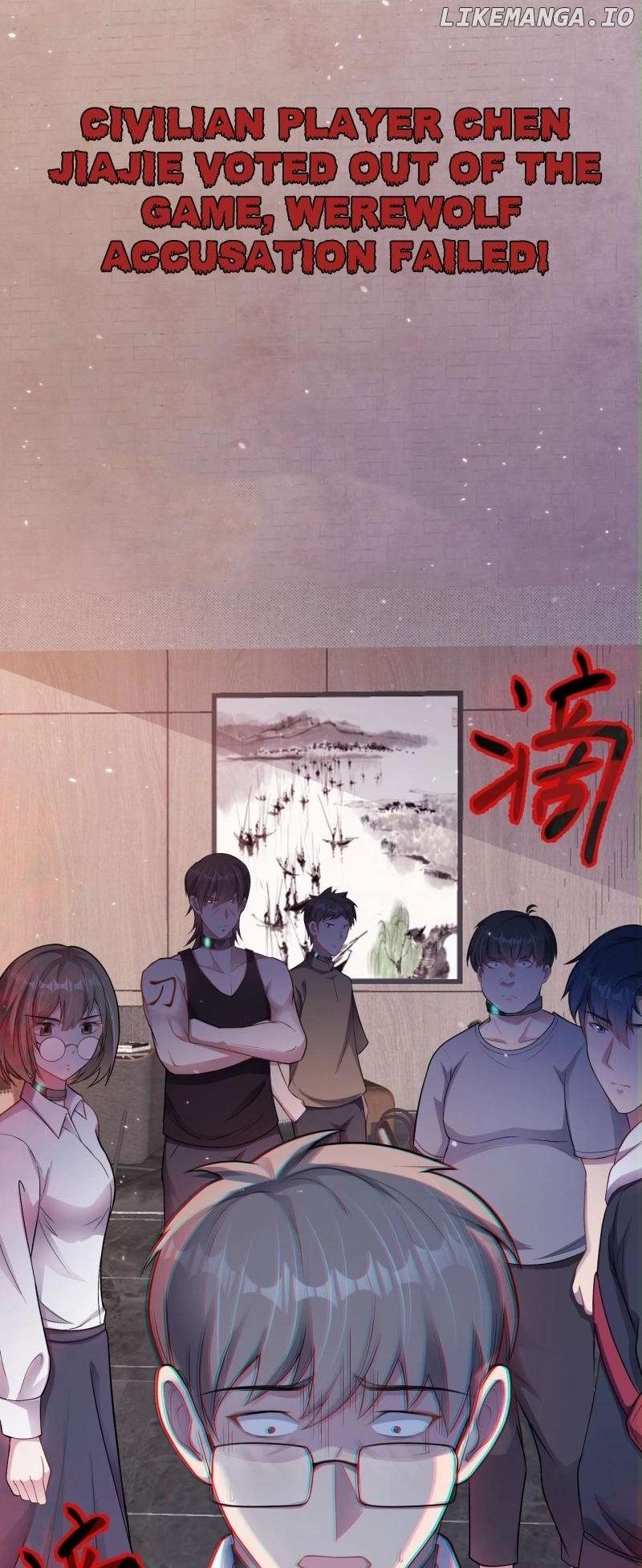 Infinite Archives Chapter 4 - page 29